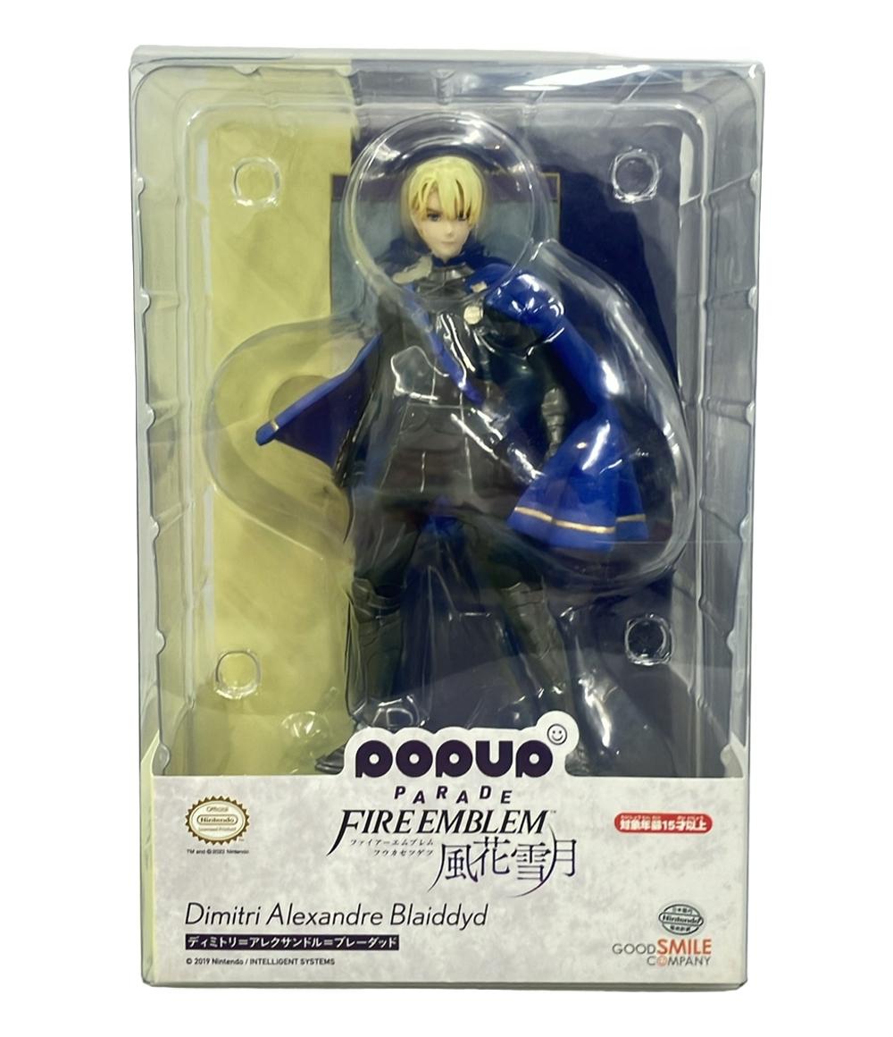 ファイアーエムブレム　フィギュア　ディミトリ 楽天市場】『ファイアーエムブレム 風花雪月』 ディミトリ 1／7