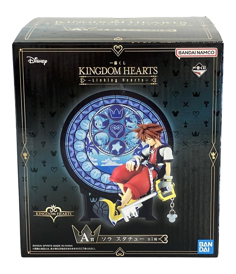 楽天市場】一番くじ KINGDOM HEARTS -Linking Hearts- A賞 ソラ