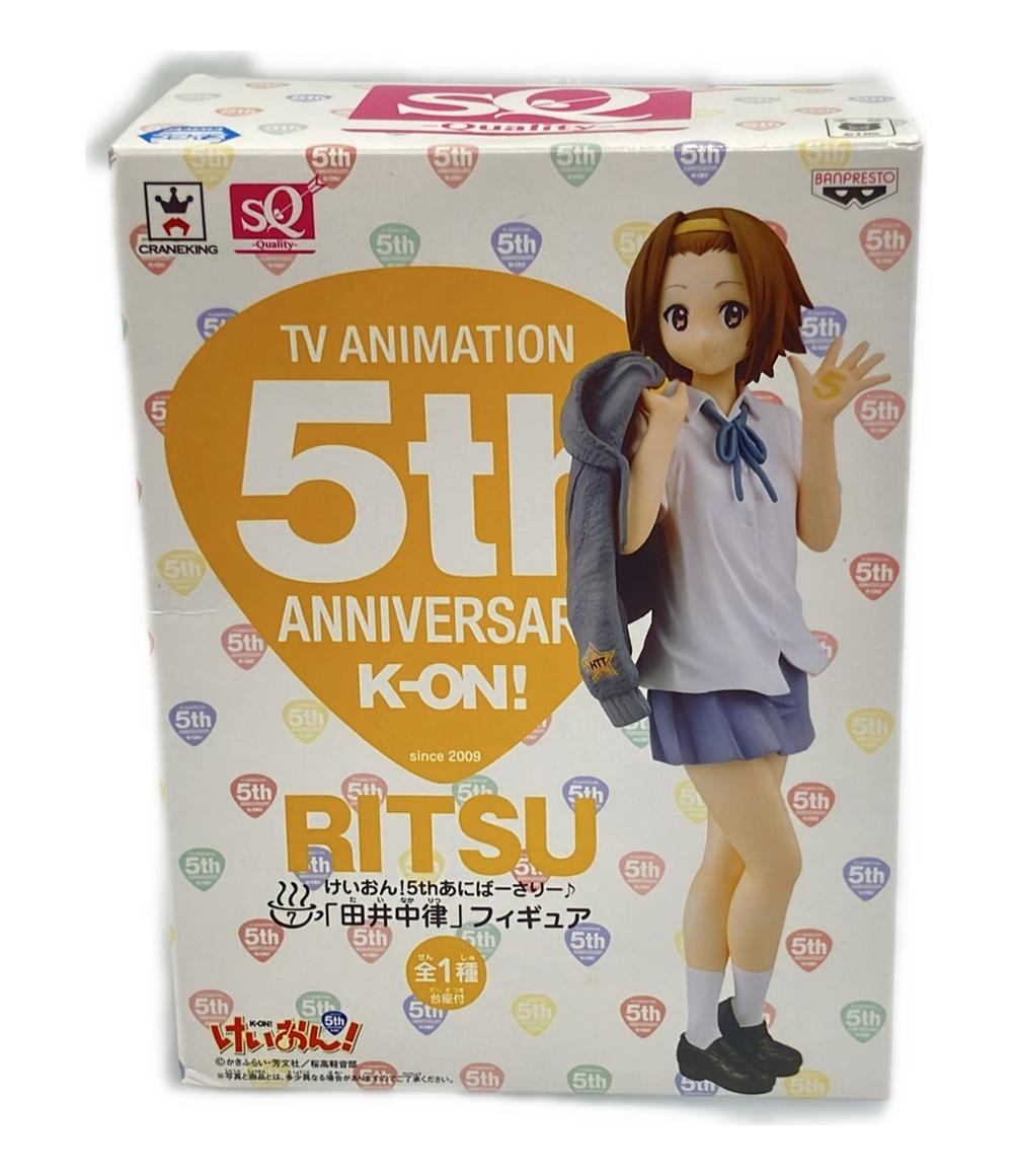 楽天市場】けいおん!5thあにばーさりー♪ 田井中律 フィギュア けい