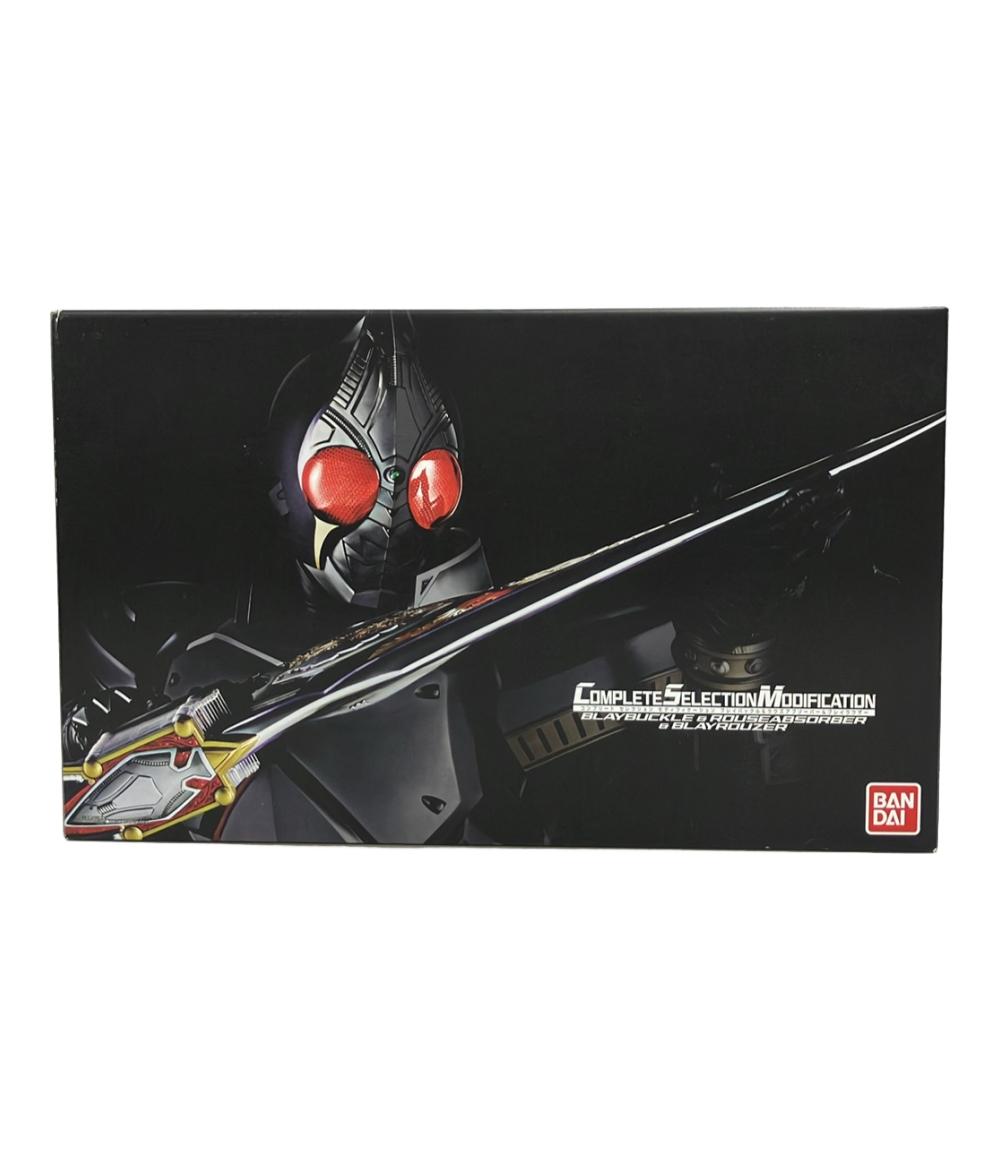 楽天市場】【中古】バンダイ CSM COMPLETE SELECTION MODIFICATION