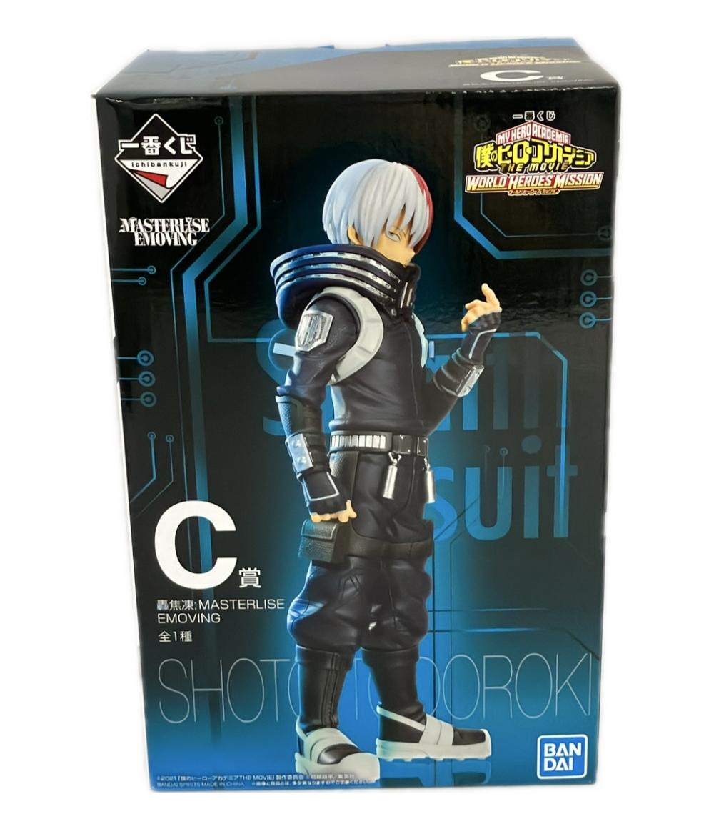 楽天市場】アミューズメント一番くじ 僕のヒーローアカデミア