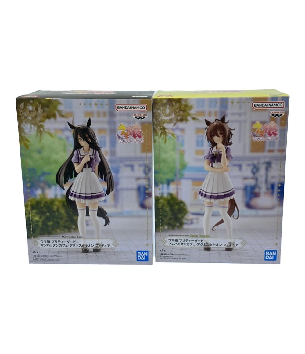 「ウマ娘 プリティーダービー」 巨大　ぬいぐるみVol.14 アグネスタキオン Amazon.co.jp: ウマ娘 プリティーダービー 巨大ぬいぐるみ Vol