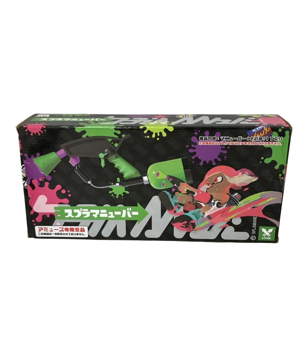 楽天市場】スプラトゥーン2スプラマニューバー ※1丁入りサンアート