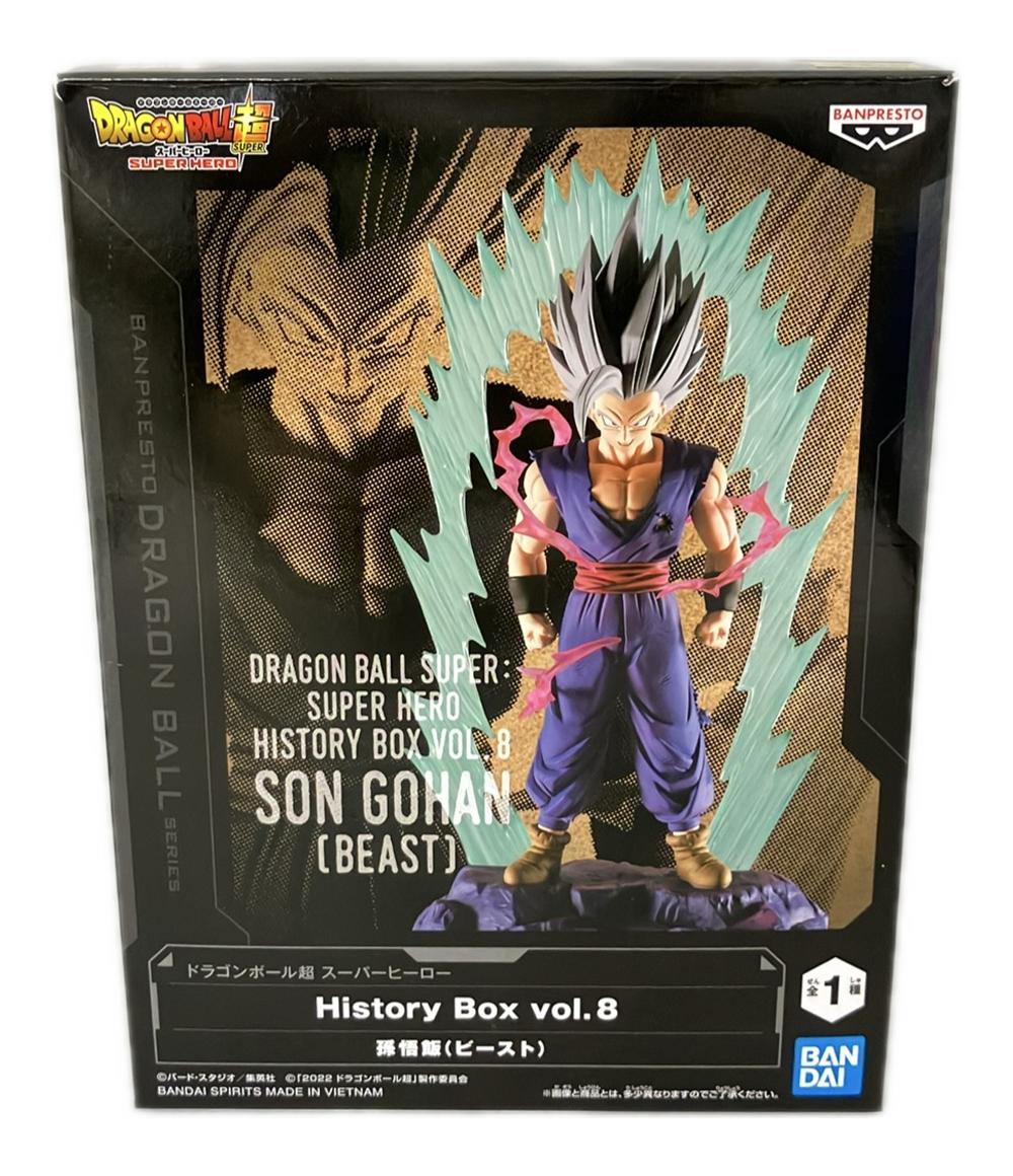 楽天市場】【中古】 ドラゴンボール フィギュア 超サイヤ人 孫悟飯