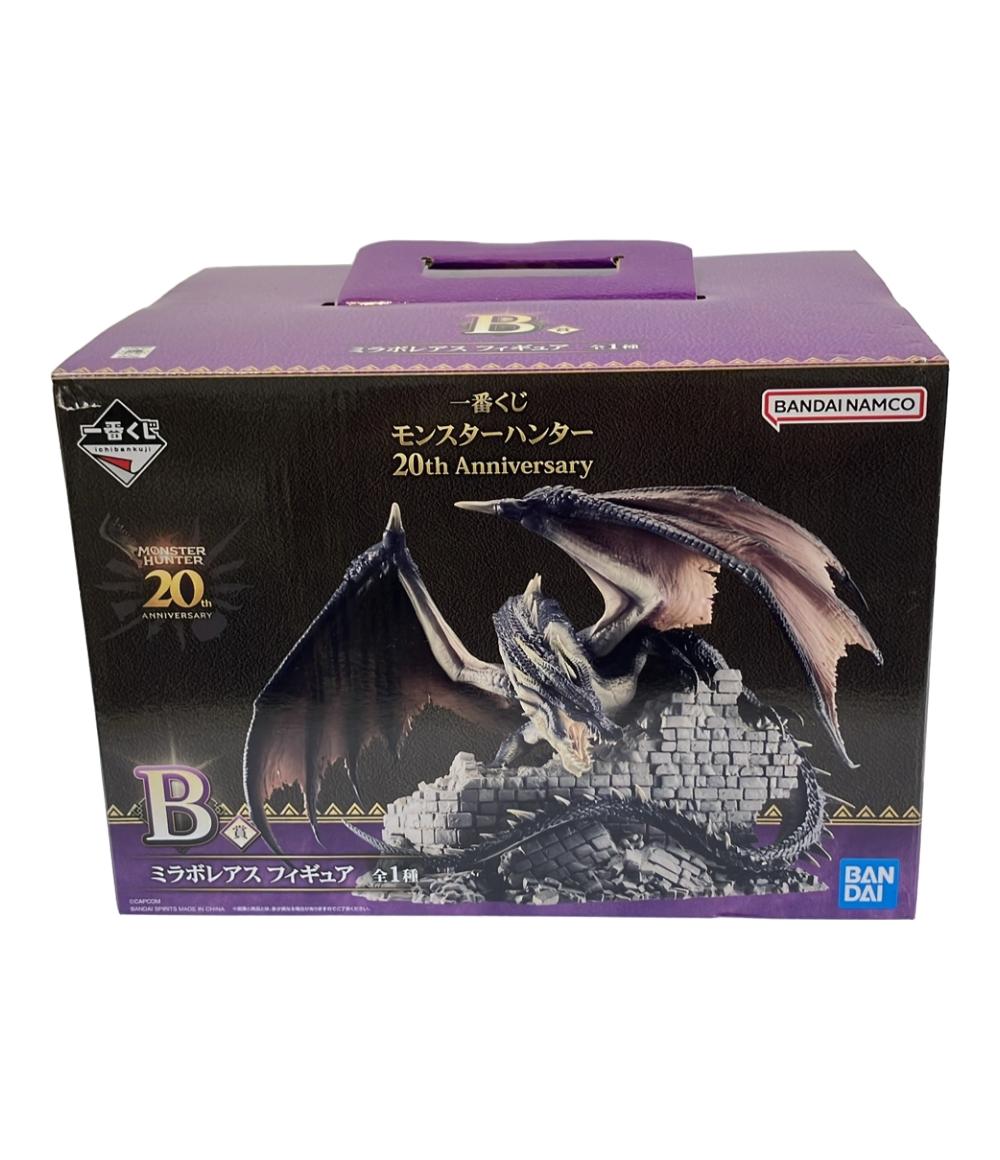 楽天市場】一番くじ モンスターハンター 20th Anniversary