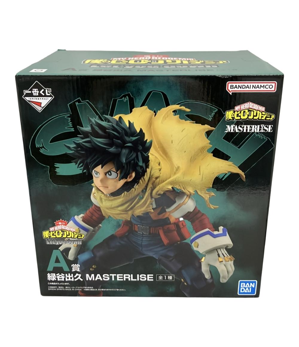 楽天市場】一番くじ 僕のヒーローアカデミア 死闘 A賞 緑谷出久