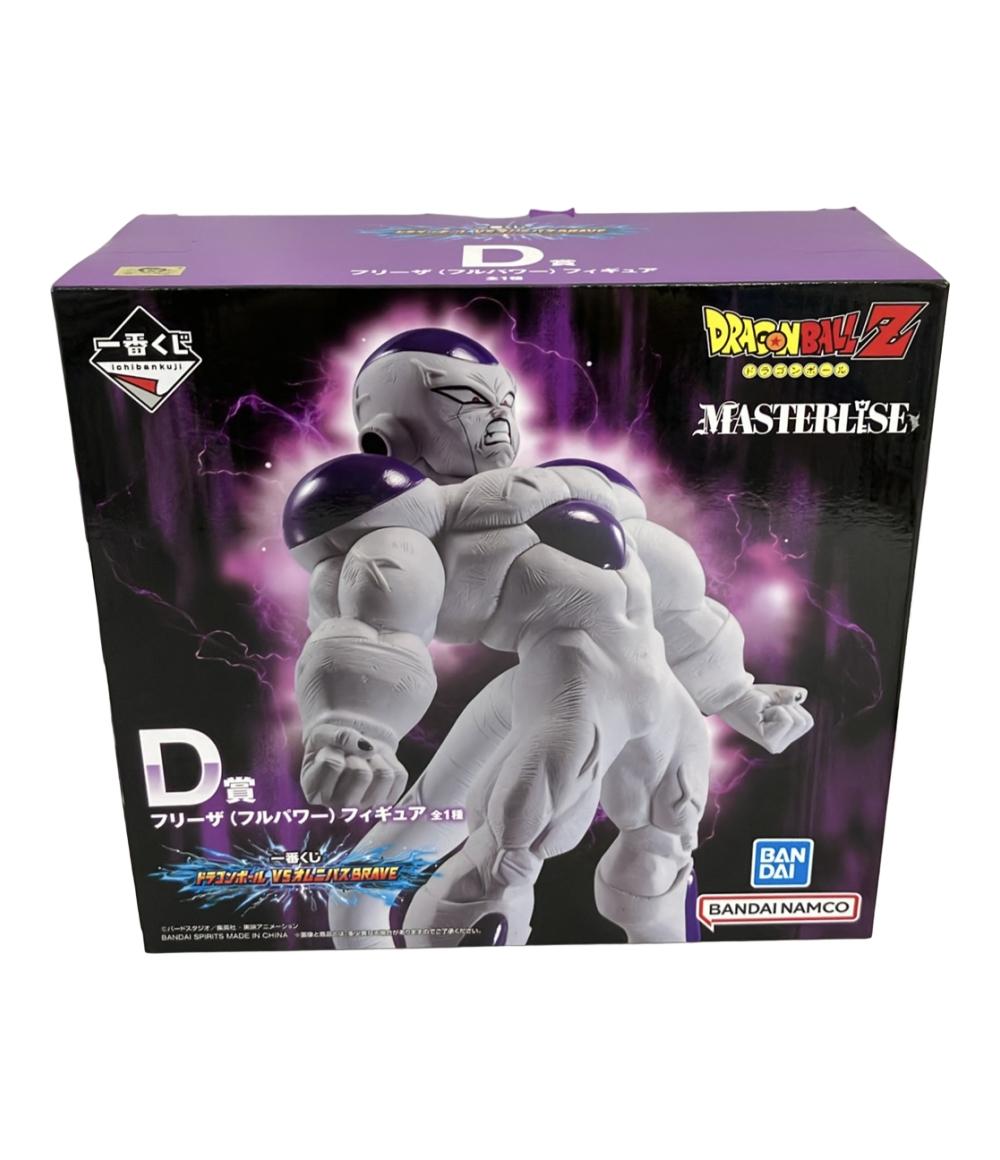 一番くじ　ドラゴンボールVSオムニバスBRAVE D賞　フリーザ　リペイント品 一番くじドラゴンボールVSオムニバスブレイブ】D賞フリーザ