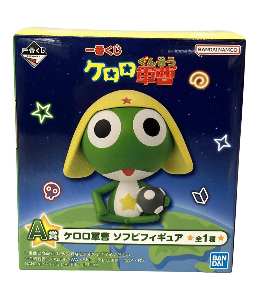楽天市場】一番くじ ケロロ軍曹 A賞 ケロロ軍曹 ソフビフィギュア