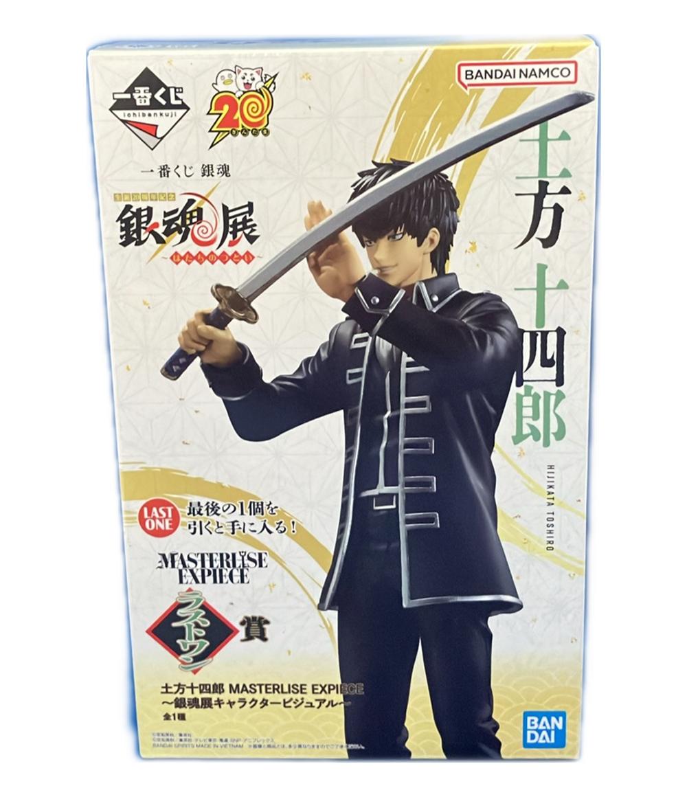 楽天市場】一番くじ 銀魂 〜くじはノリとタイミング〜 B賞 土方十四郎