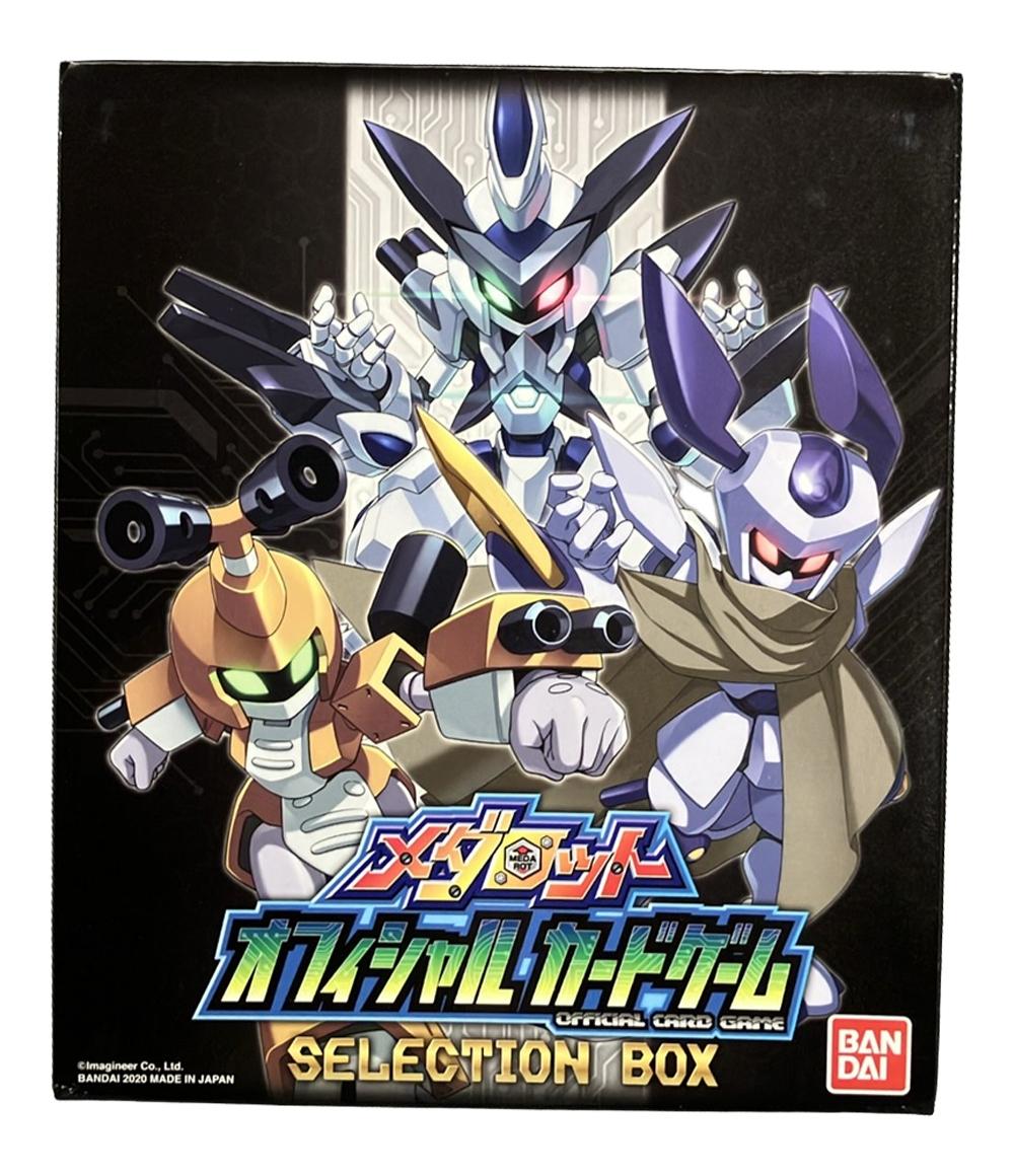 楽天市場】【中古・未使用品】タカラ メダロット ミレニアムスペシャル