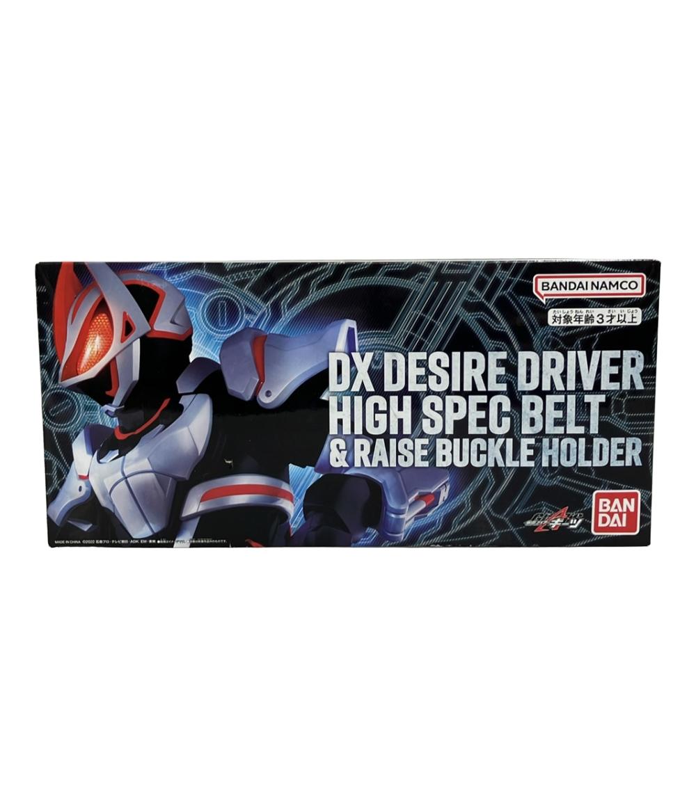 楽天市場】BANDAI/バンダイ 仮面ライダーギーツ PREMIUM DX メモリアル