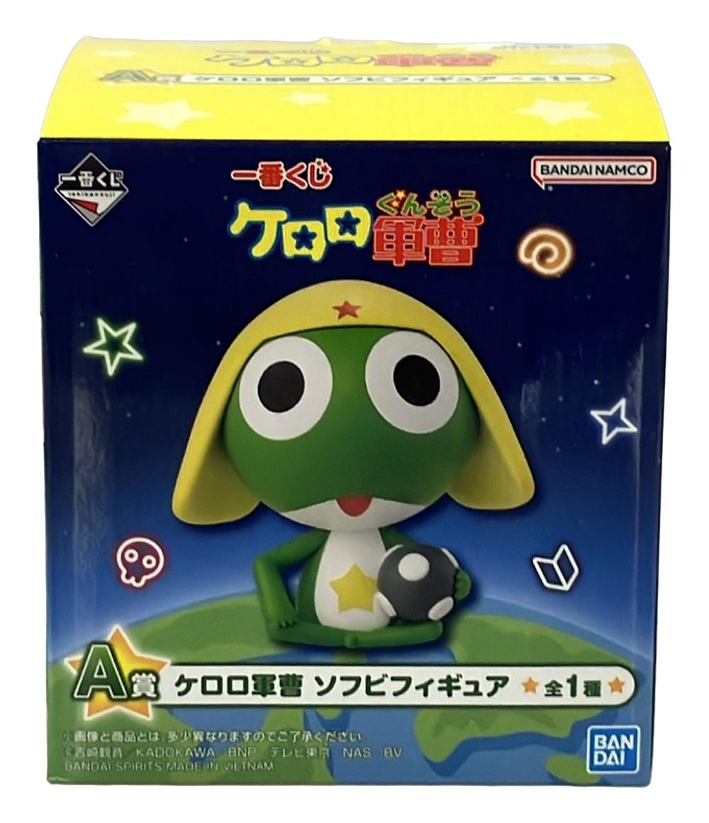 楽天市場】一番くじ ケロロ軍曹 A賞 ケロロ軍曹 ソフビフィギュア