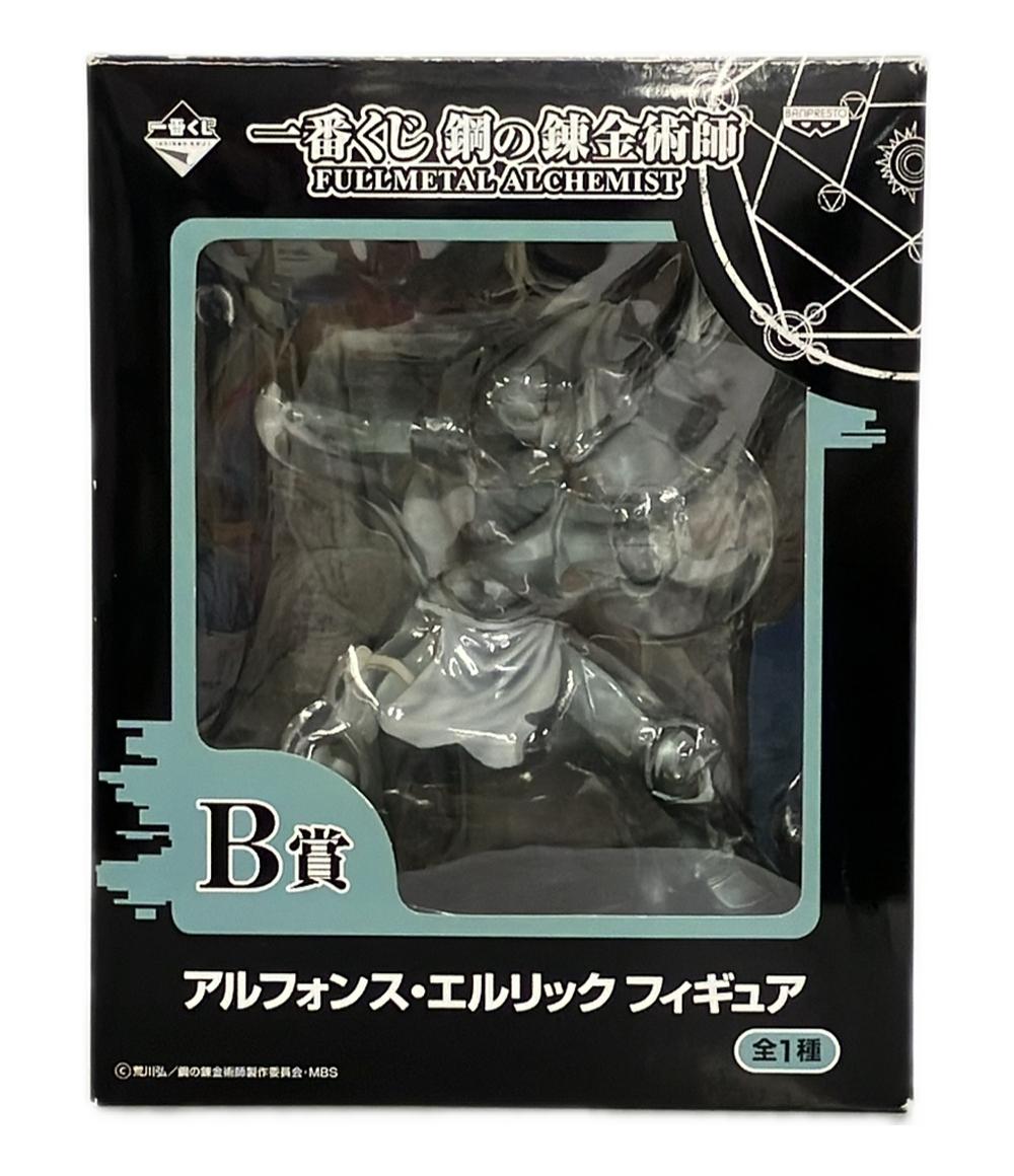 楽天市場】鋼の錬金術師 DX組立式フィギュア アルフォンス・エルリック