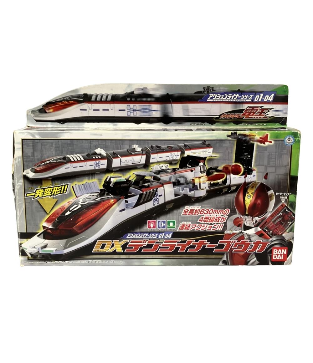◆【希少】仮面ライダー電王 【10点】まとめ売り DXデンライナーゴウカ 未開封 未開封品】DXデンライナーゴウカ 仮面ライダー電王 アクションライナー