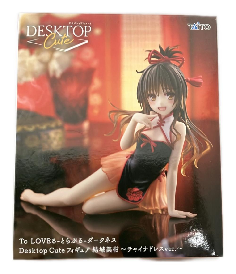 楽天市場】【未開封】To LOVEる-とらぶる-ダークネス Desktop Cute