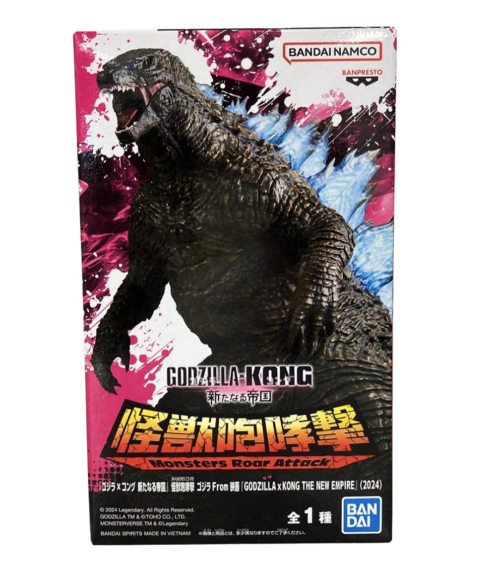 楽天市場】インペリアル社 Imperial ゴジラ フィギュア 東宝 1985