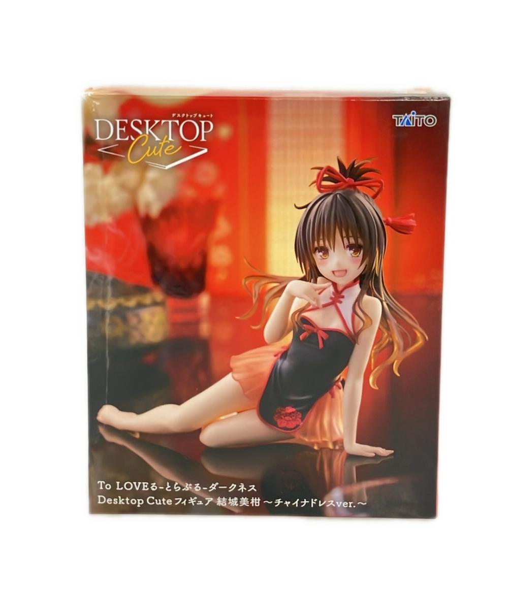 To LOVEる ダークネス Desktop Cute 結城美柑 10点セット imgrc0113240355.jpg