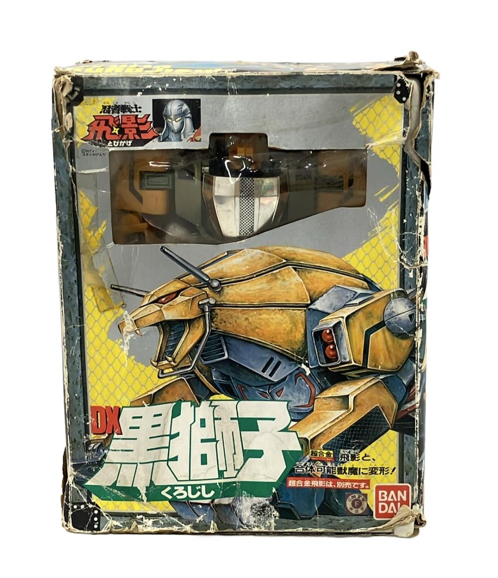 【中古】訳あり 当時物 バンダイ 超合金 忍者戦士飛影 DX黒獅子 フィギュア画像