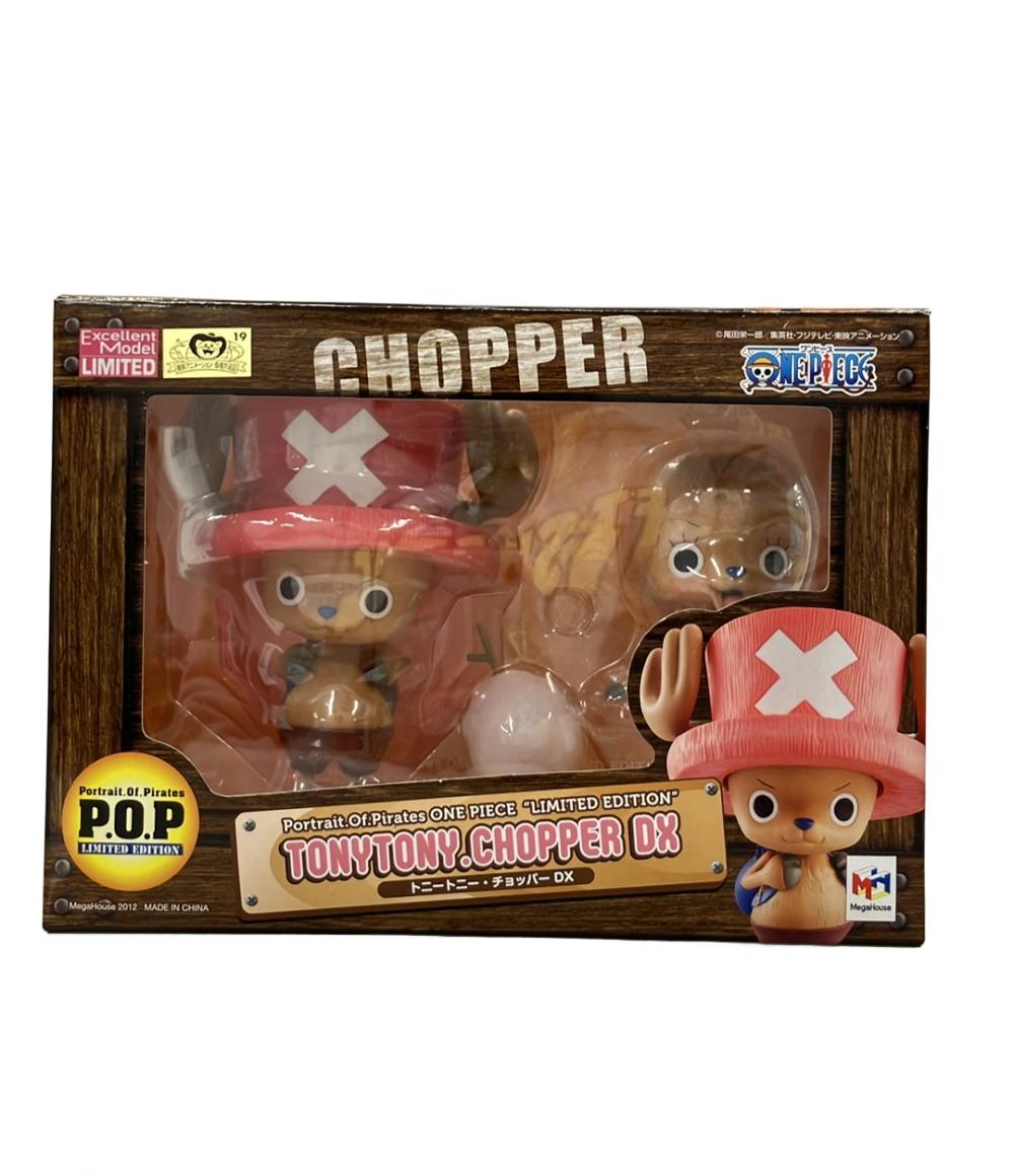 楽天市場】ワンピース フィギュア POP トニートニー・チョッパーDX