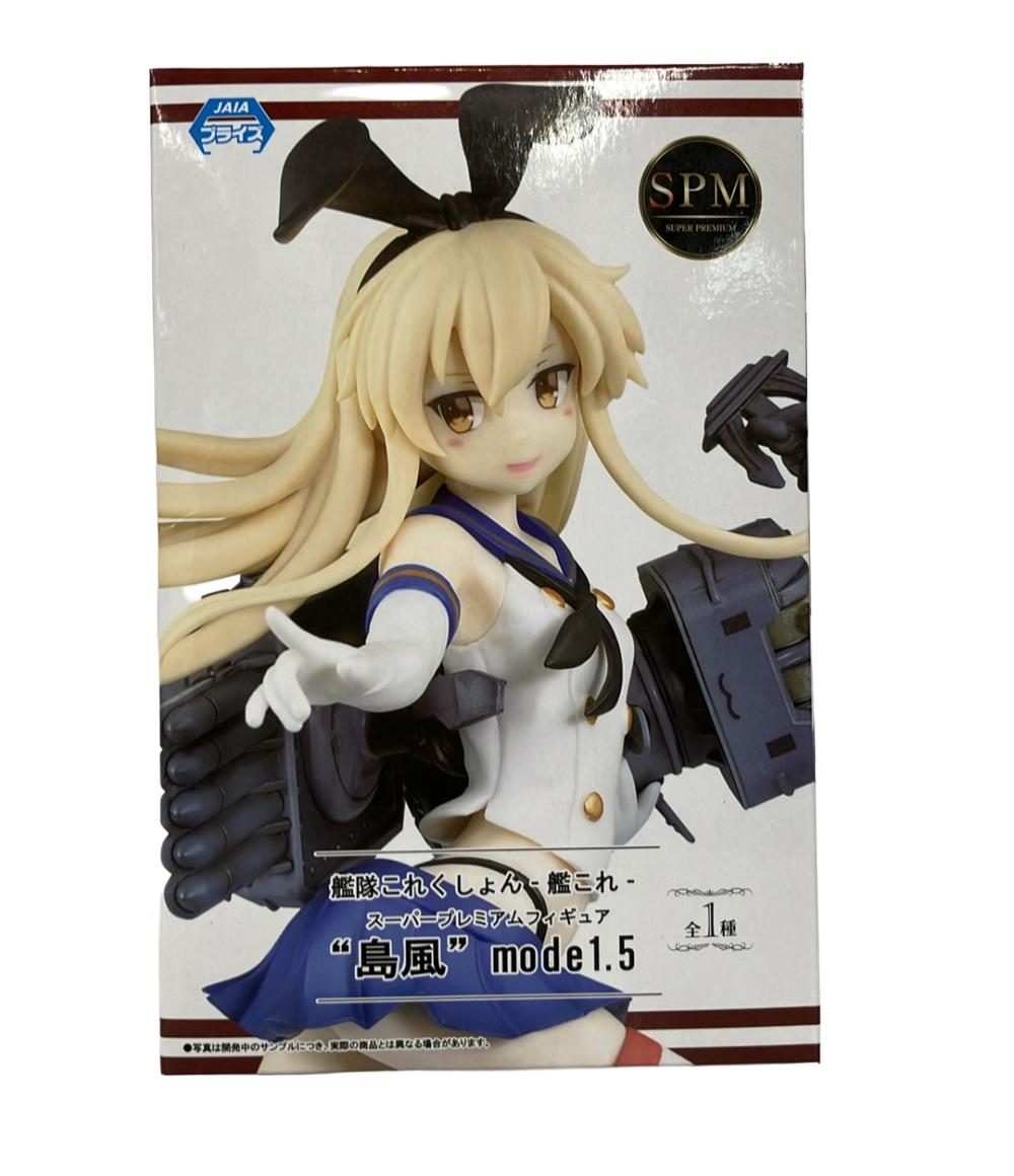 楽天市場】【中古】 hi◇66 艦これ 練習巡洋艦 鹿島 バレンタインmode