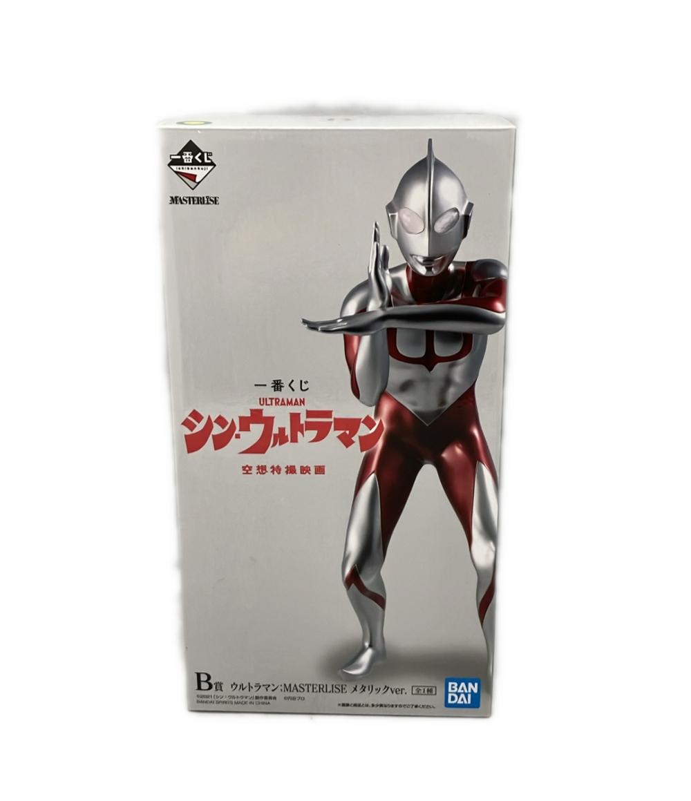 【最大1,000円OFFクーポン24日20時〜29日1:59迄】【中古】 バンダイ シン・ウルトラマン 空想特撮映画 一番くじ B賞 ウルトラマン MASTERLISE メタリックver. フィギュア画像