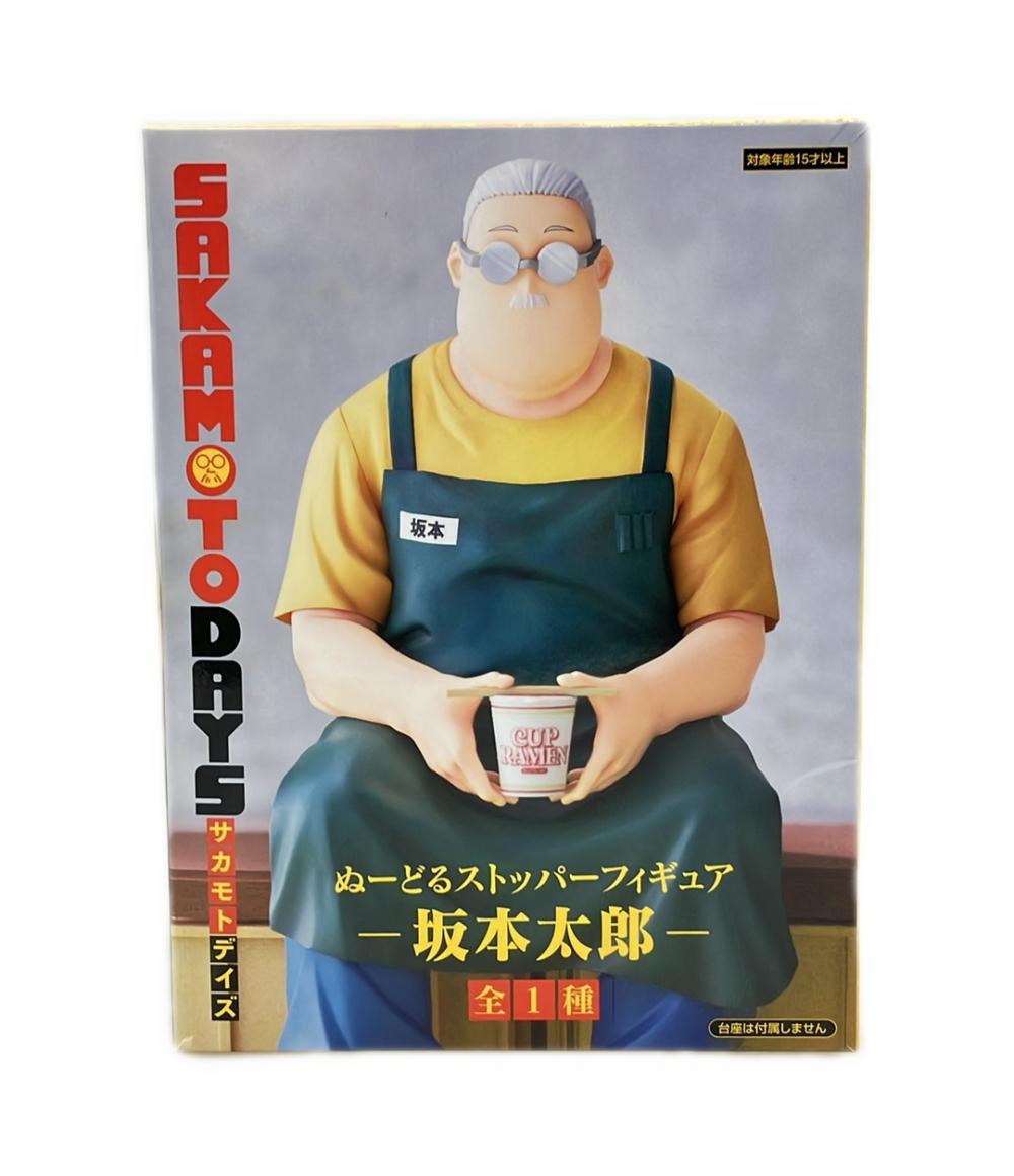 楽天市場】ギャグマンガ日和＋ ぬーどるストッパーフィギュアぷち 聖徳