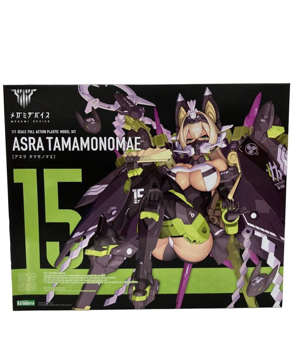 メガミデバイス　「アスラ　タマモノマエ」 imgrc0113620182.jpg