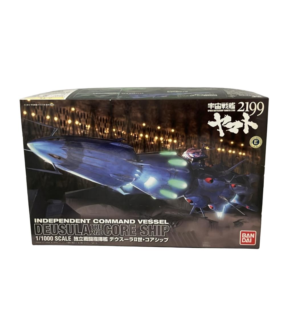 楽天市場】1/1000 独立戦闘指揮艦 デウスーラII世・コアシップ (宇宙
