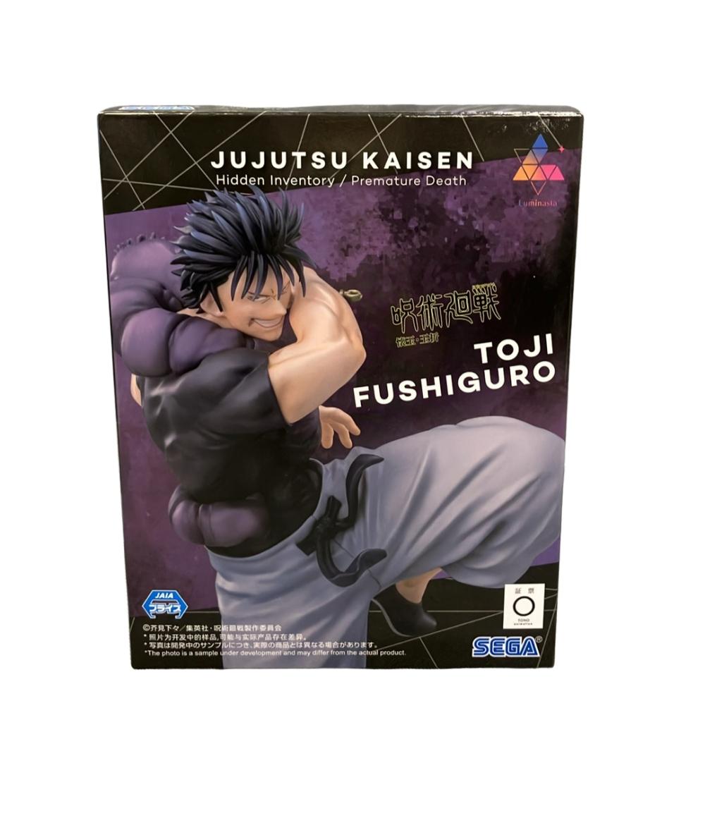 楽天市場】呪術廻戦 懐玉・玉折 ちょこのせ プレミアム フィギュア