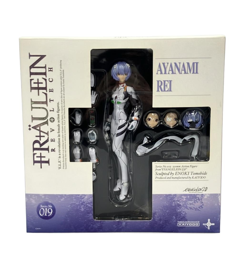 楽天市場】ヱヴァンゲリヲン新劇場版 第3新東京市立第壱中学校 リカ