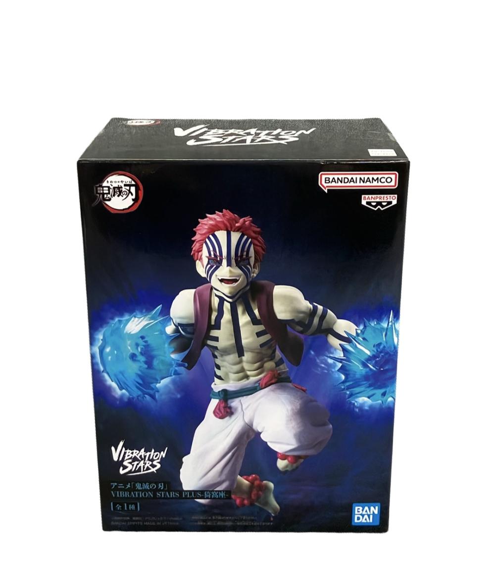 楽天市場】鬼滅の刃 VIBRATION STARS 悲鳴 嶼行冥 【即納品】 ひめじま