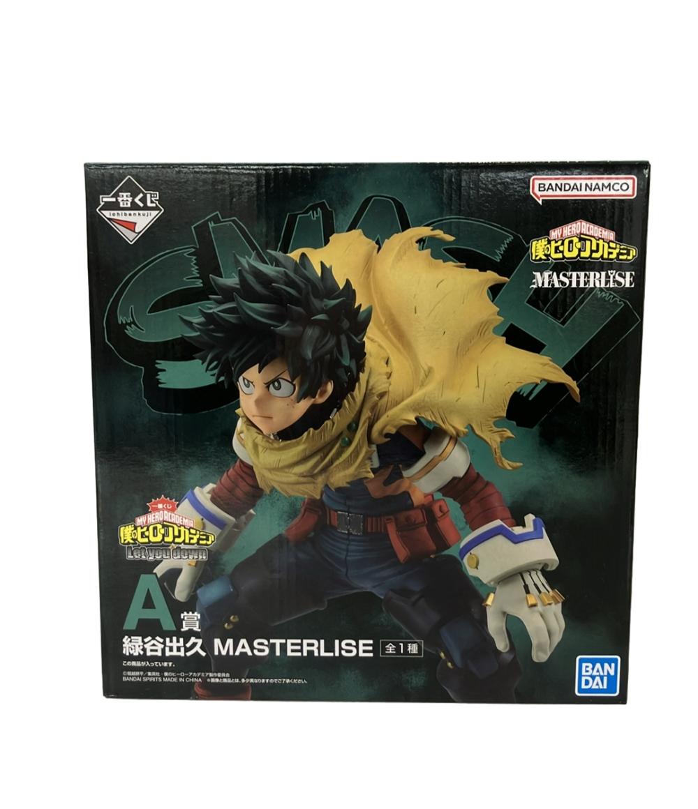 楽天市場】アミューズメント一番くじ 僕のヒーローアカデミア