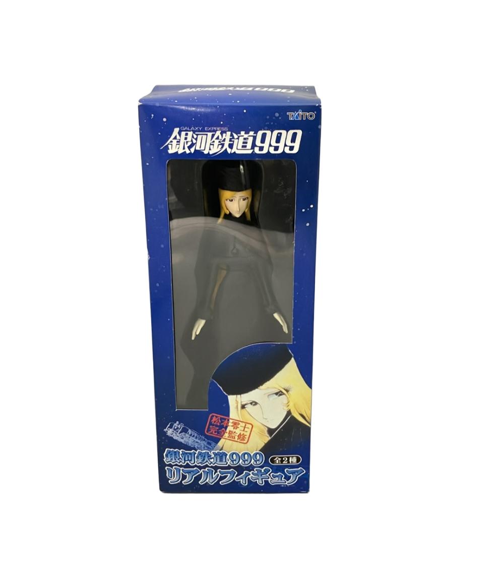 楽天市場】アニマックス スペシャルくじ 銀河鉄道999 A賞オリジナル
