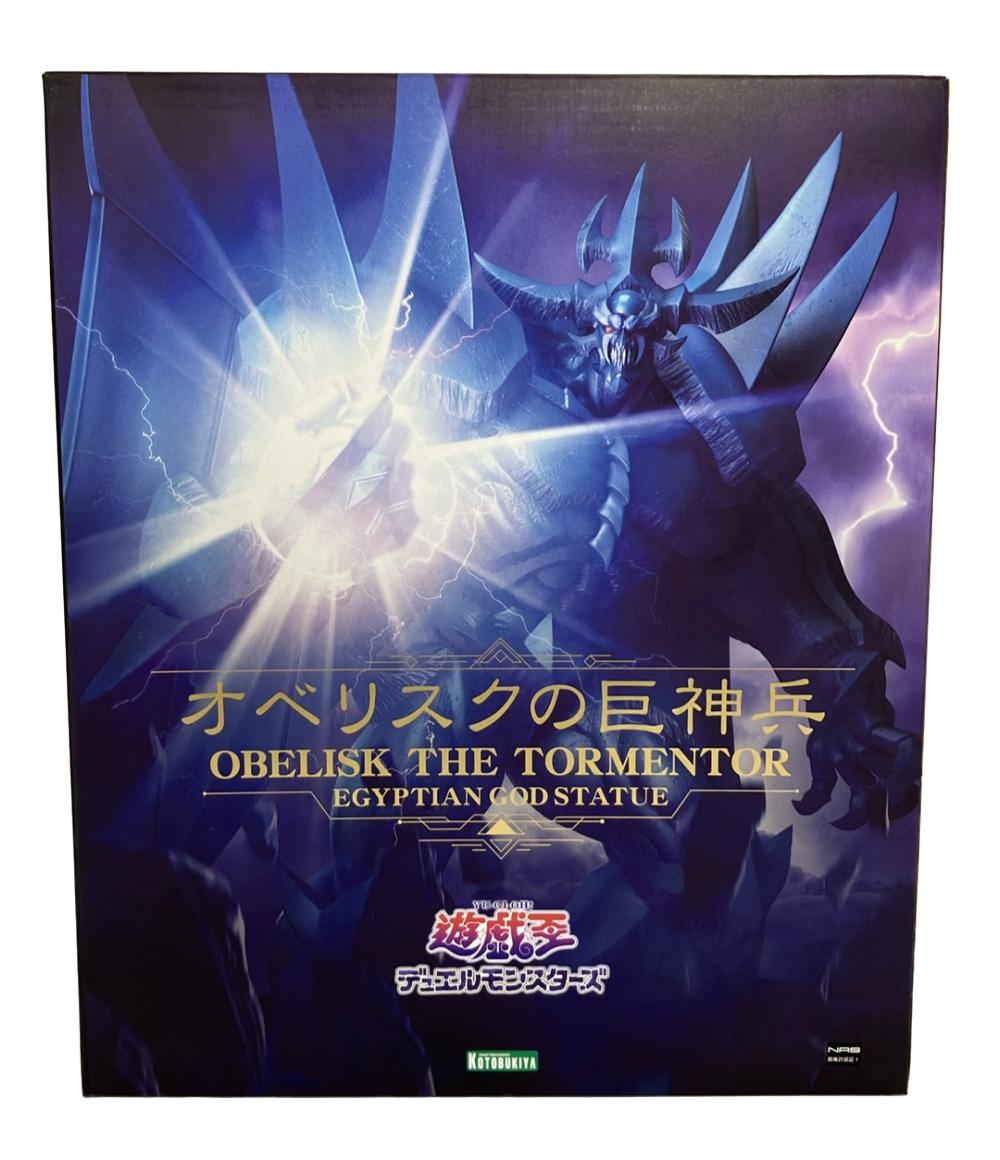 【最大1,000円OFFクーポン4日20時～10日1:59迄】【中古】 コトブキヤ 遊戯王デュエルモンスターズ オベリスクの巨神兵 フィギュア