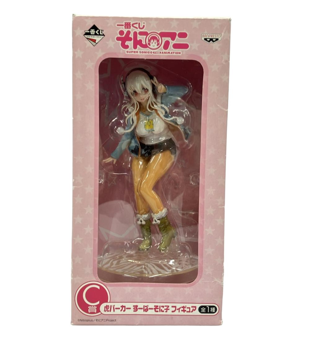 【最大2,000円OFFクーポン11日1:59迄】【中古】 訳あり バンプレスト そにアニ -SUPER SONICO THE ANIMATION- 一番くじ C賞 虎パーカー すーぱーそに子 フィギュア画像