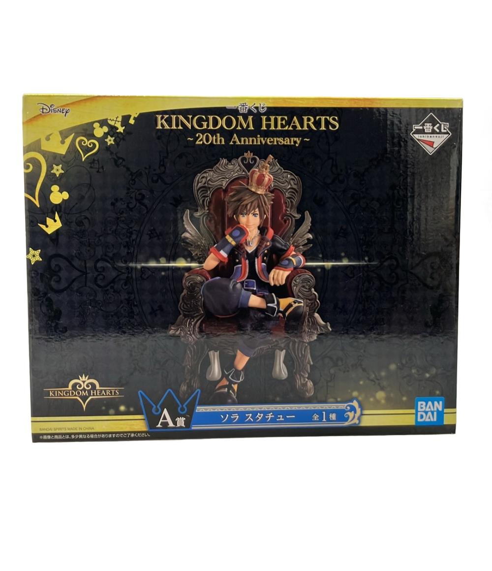 楽天市場】一番くじ KINGDOM HEARTS -Linking Hearts- A賞 ソラ