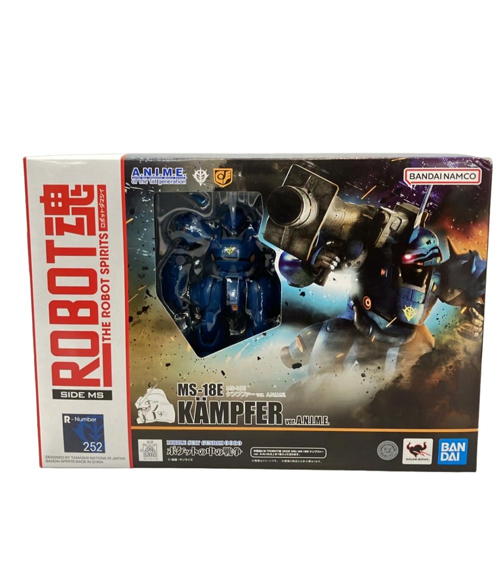 【最大1,000円OFFクーポン4日20時~10日1:59迄】【中古】 BANDAI 機動戦士ガンダム0080 ポケットの中の戦争 ROBOT魂 SIDE MS MS-18E ケンプファー ver. A.N.I.M.E. アクションフィギュア