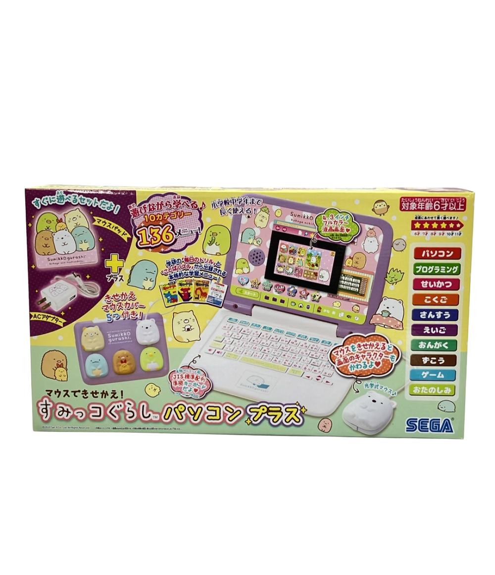 【最大3,000円OFFクーポン26日9:59迄】【中古】 セガ マウスできせかえ! すみっコぐらし パソコンプラス 電子玩具画像
