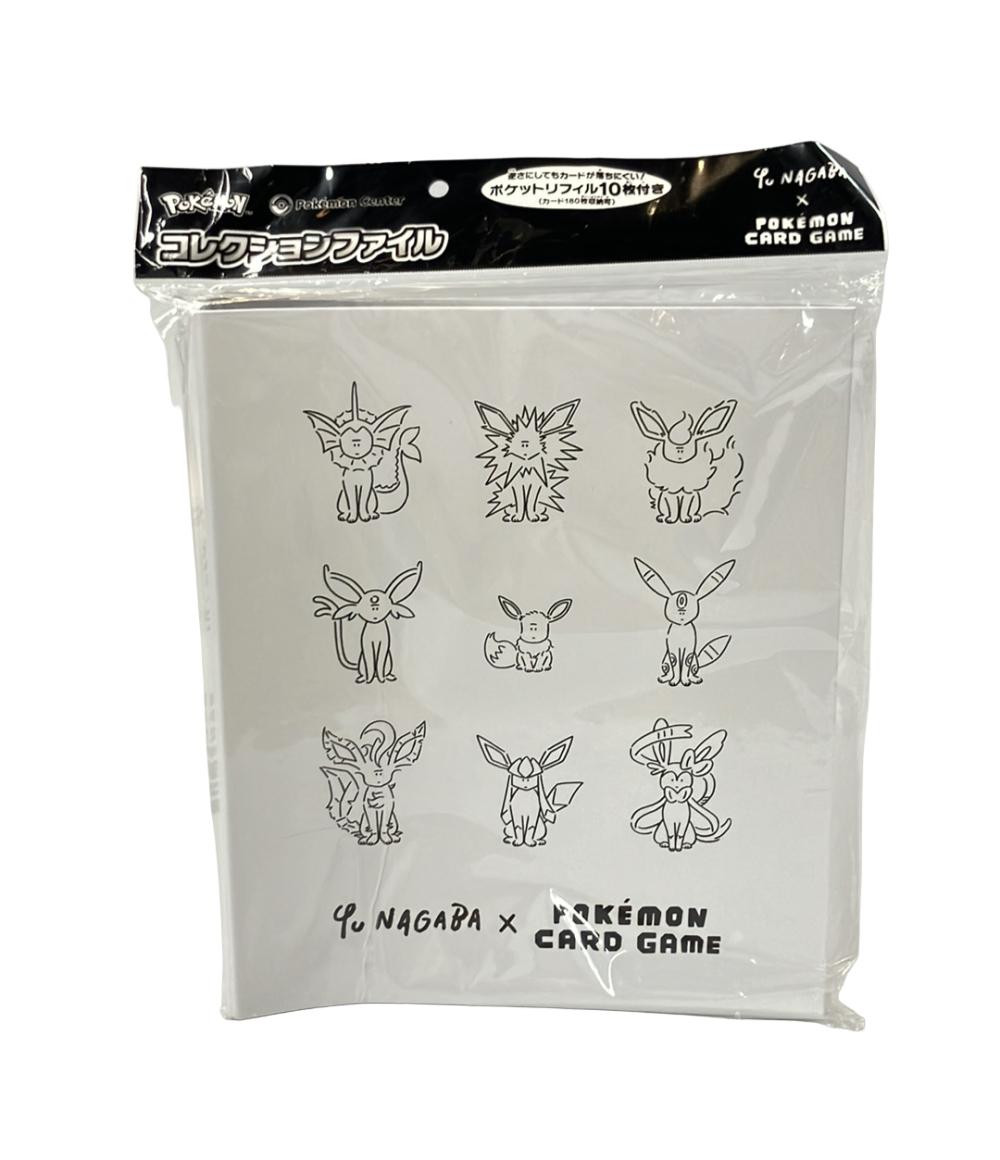 楽天市場】【新品】YU NAGABA × ポケモンカードゲーム イーブイズ