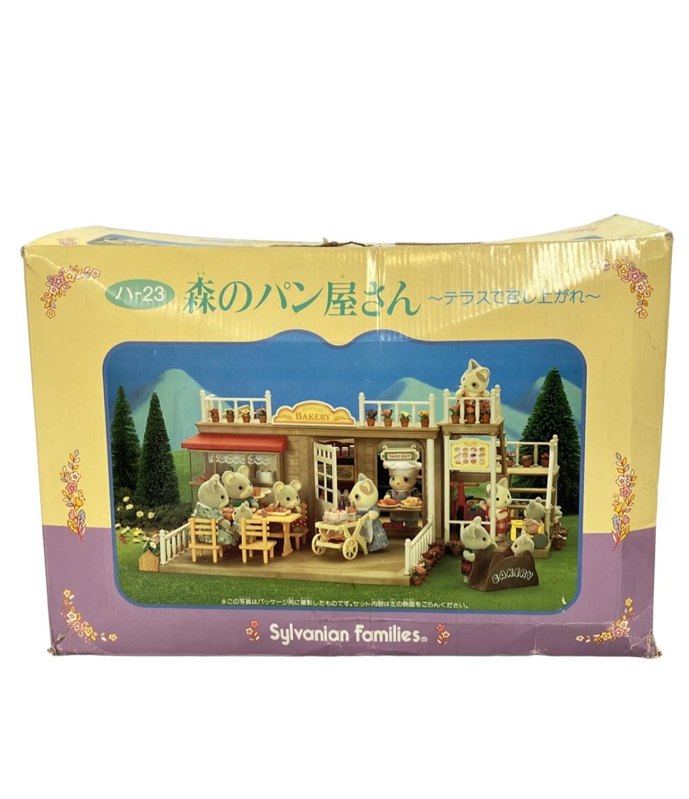 楽天市場】【中古】シルバニアファミリー 森の水車のパン屋さん ギフト