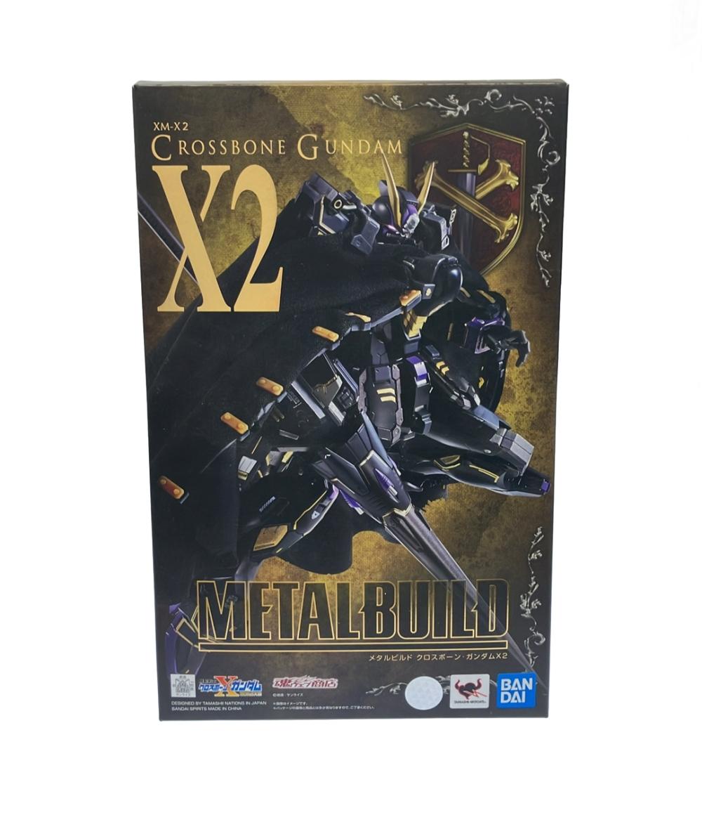 【最大1,000円OFFクーポン4日20時～10日1:59迄】【中古】 バンダイ 機動戦士クロスボーン・ガンダム METAL BUILD クロスボーンガンダムX2 フィギュア