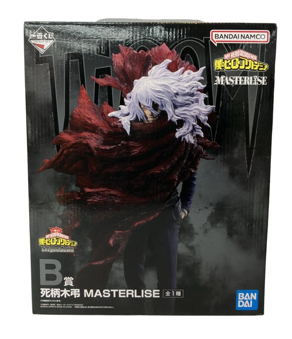 楽天市場】一番くじ 僕のヴィランアカデミア A賞 死柄木弔;MASTERLISE