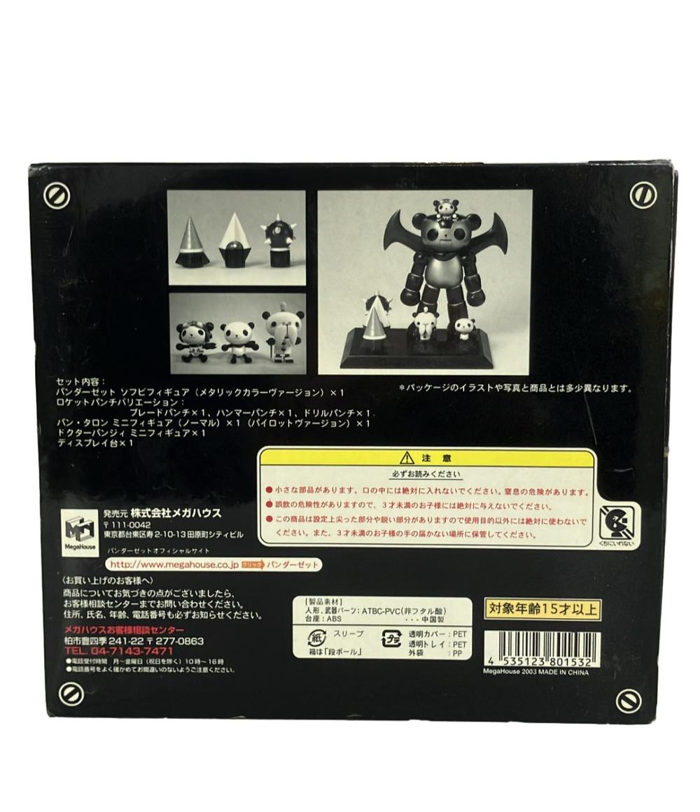 【中古】 メガハウス パンダーゼット フィギュア画像