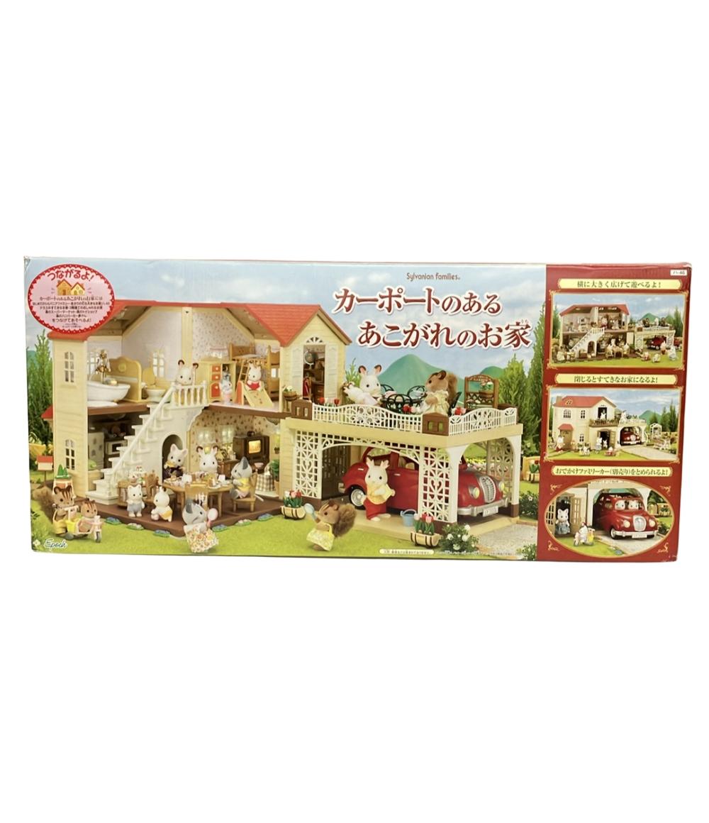 【最大限度2,000円OFF引き換え証11日1:59迄】【中古】 エポック社 シルバニアファミリー 鉄道車両界面のある欲求の住み家 お人形さん住み家