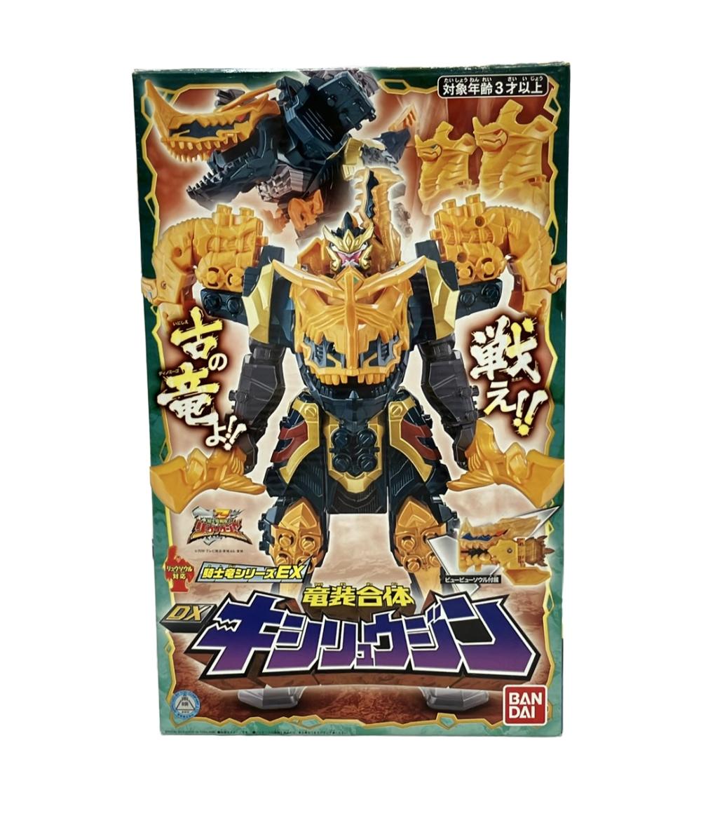 【最大限度2,000円OFFクーポン券11日1:59迄】【中古】 バンダイ ナイト爵竜旗鼓リュウソウジャー ナイト爵竜つづき物EX 竜装練りあわせる DXキシリュウジン 手あそび