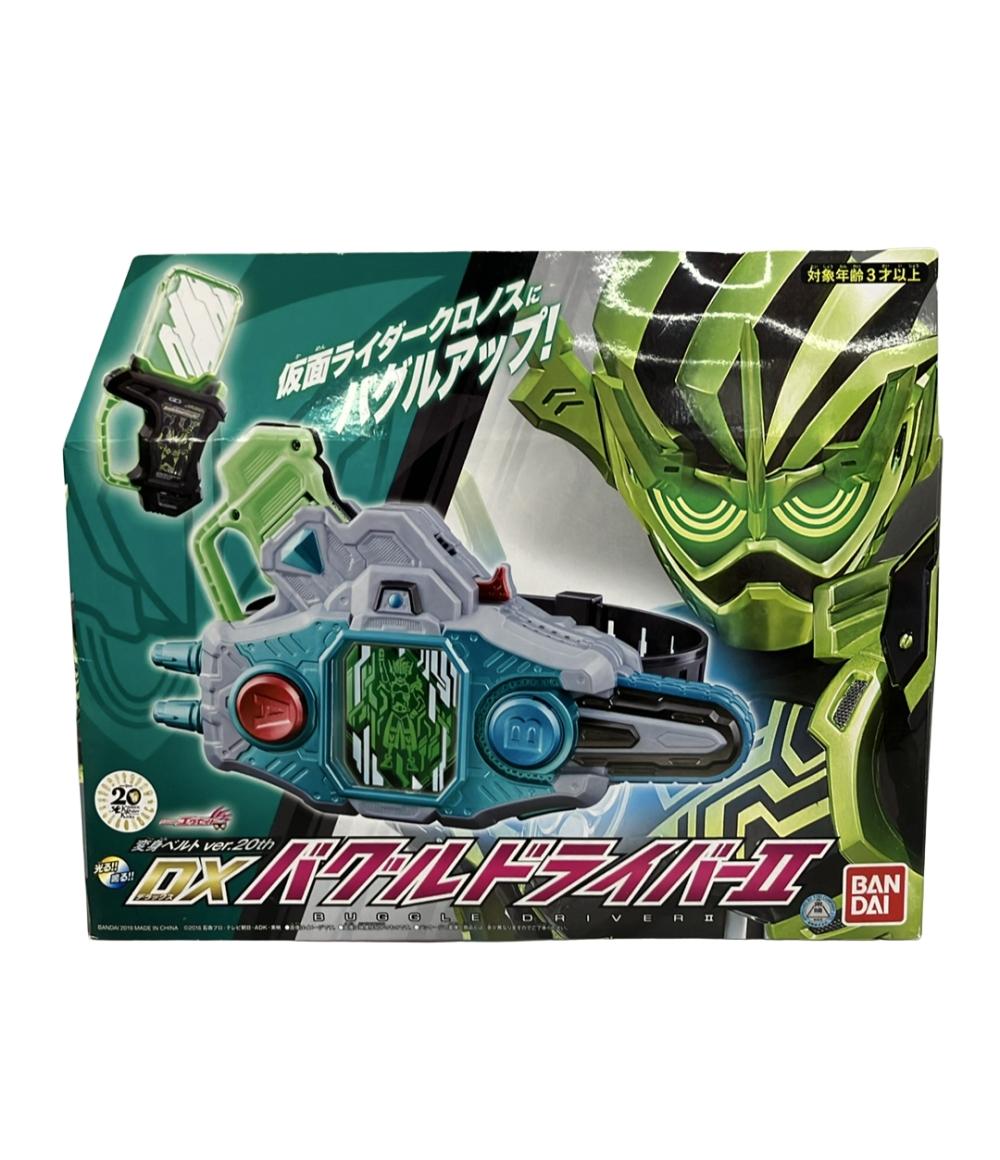 【最大限度2,000円OFF引き換え証11日1:59迄】【中古】 BANDAI 見せ掛けライダーエグゼイド 変身三尺帯 ver.20th DXバグルドライバーII 手あそび なりきり品目