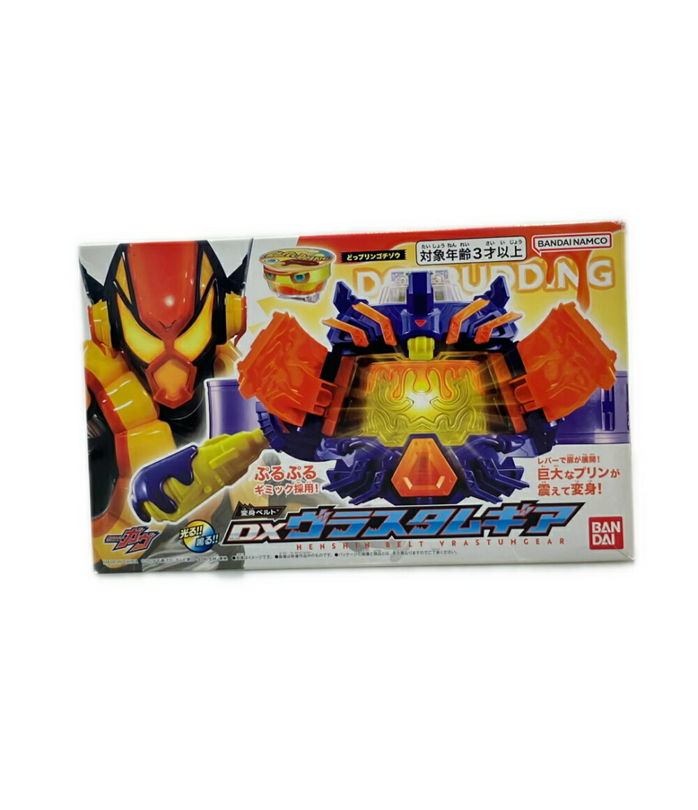 【最大限度2,000円OFF引き換え証11日1:59迄】【中古】 バンダイ DXヴラスタムギア 変身手あそび 見せ掛けライダーガヴ