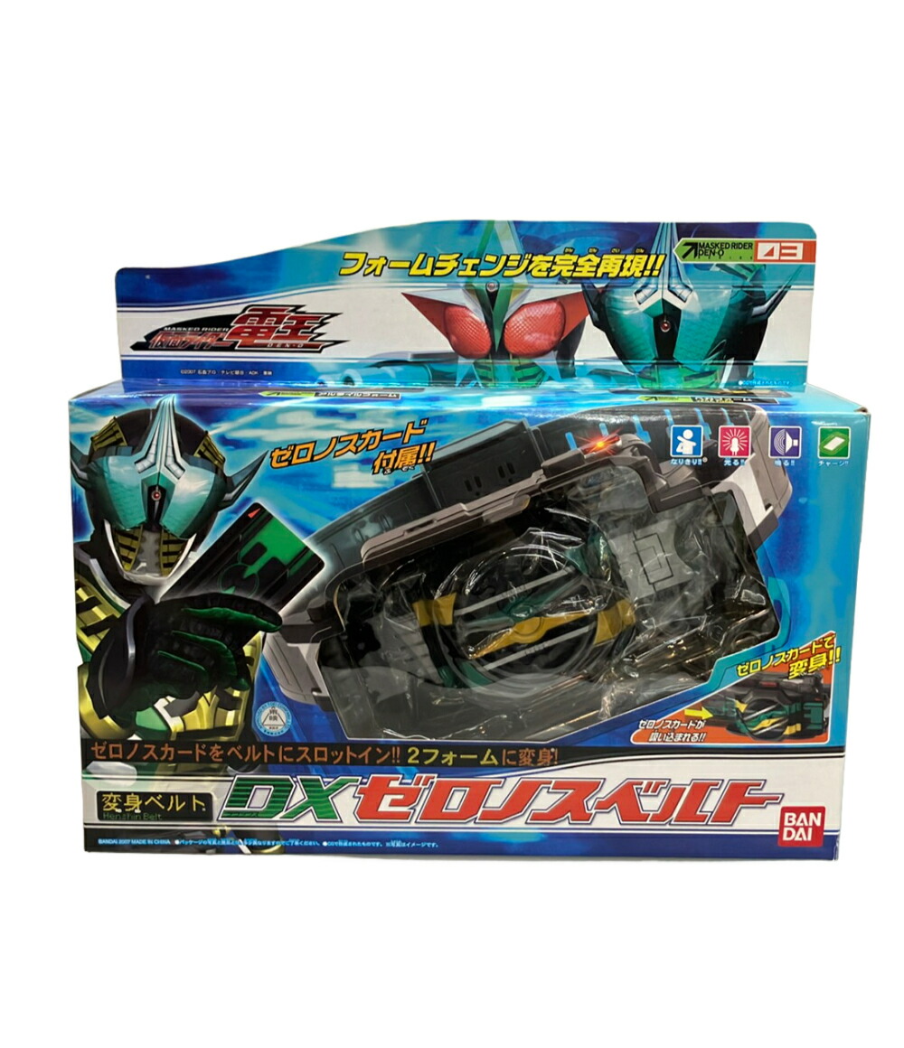 【最大限度2,000円OFF引き換え証11日1:59迄】【中古】 BANDAI 仮面ライダー 変身胴締め DX皆無ノスベルト 遊び道具 なりきり個条