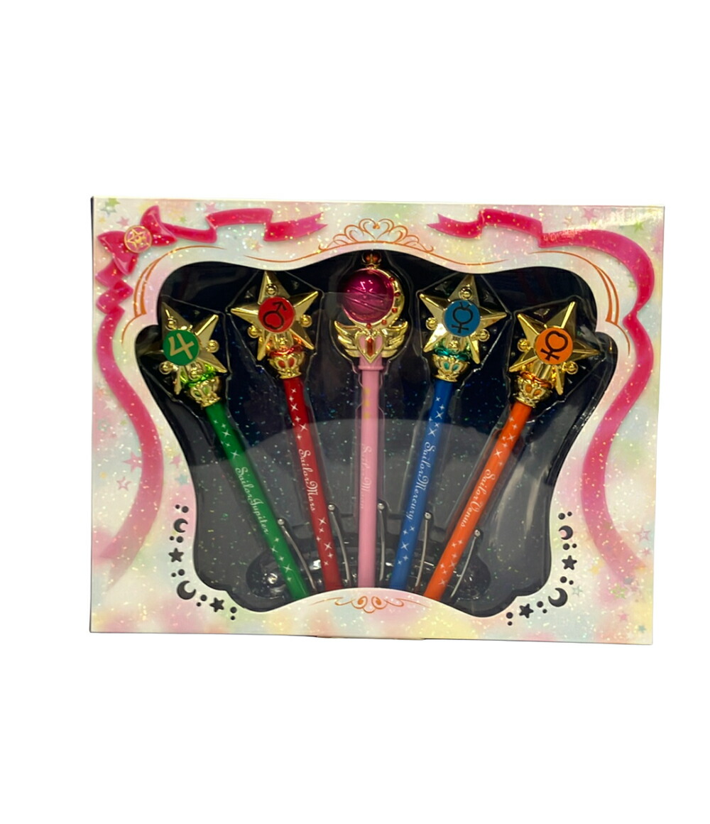 【最大限度2,000円OFFクーポン券11日1:59迄】【中古】 サンスター文具 美少女下士官兵乗り組み員お月さま プリズムステーショナリー プラネットアタックセット 命令することボールペン