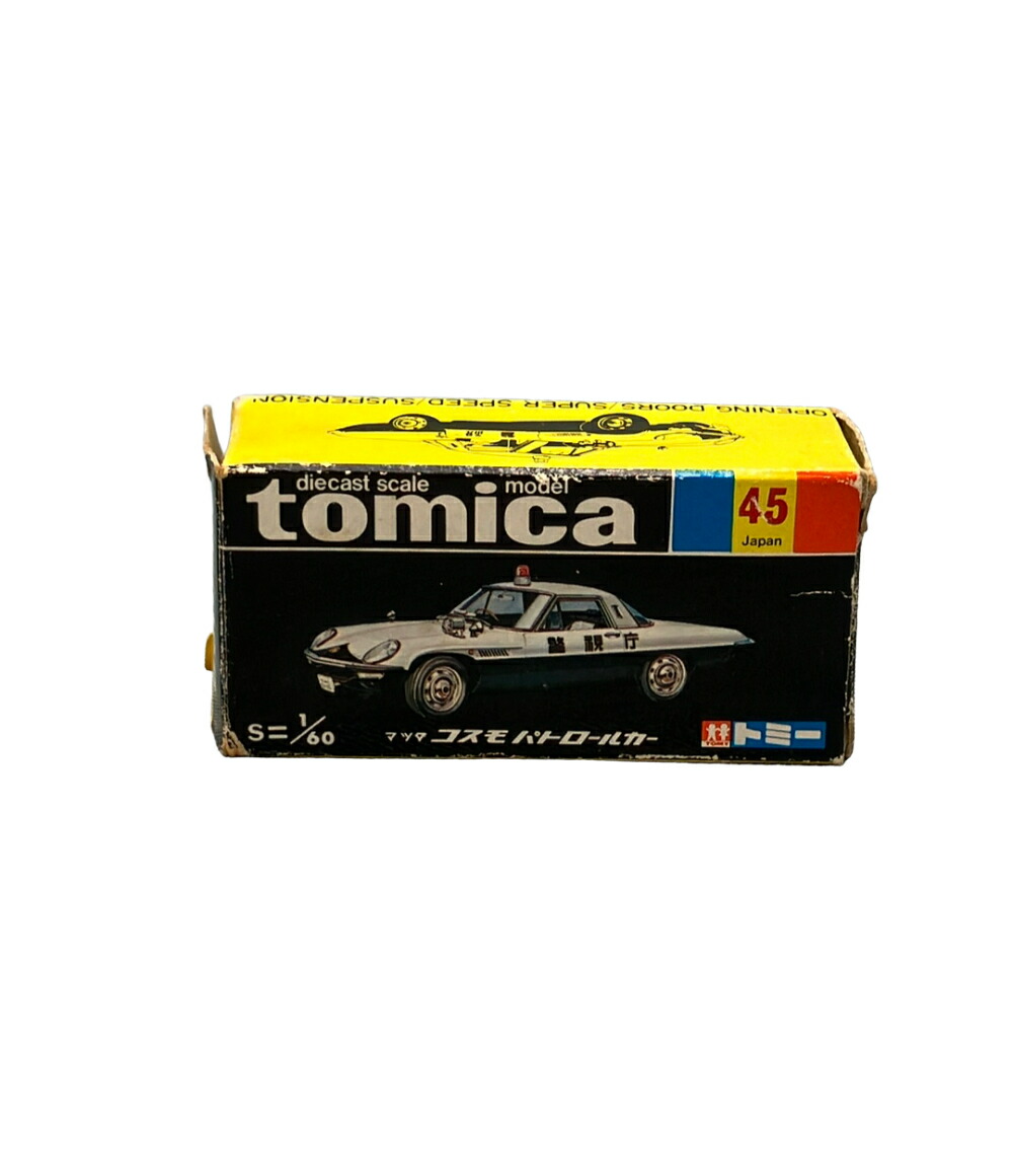 【最大限度2,000円OFF引き換え証11日1:59迄】【中古】 TOMY トミカ 1/60 マツダ 全ての存在パトカー ミニカー